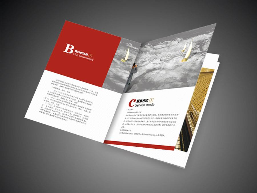 印刷廠在印刷前為什么要打樣？