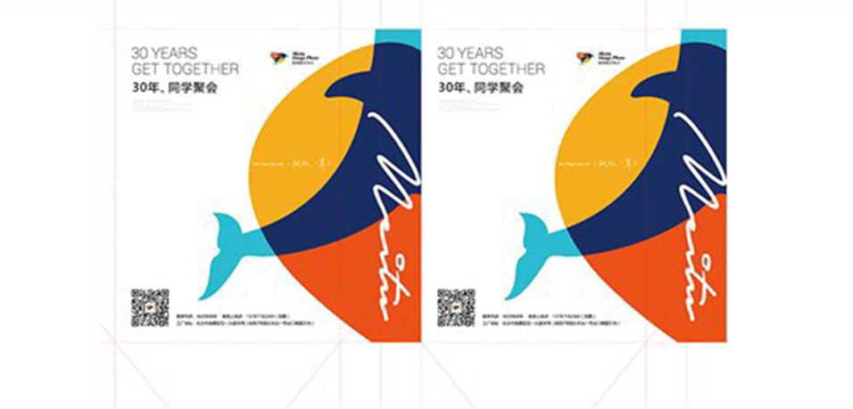 長沙印刷廠 長沙印刷廠